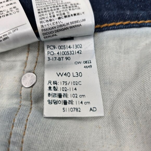 Levis Mens 514 Slim Straight‎ Jeans W40 L30 Original Riveted Denim Blue - Picture 8 of 8